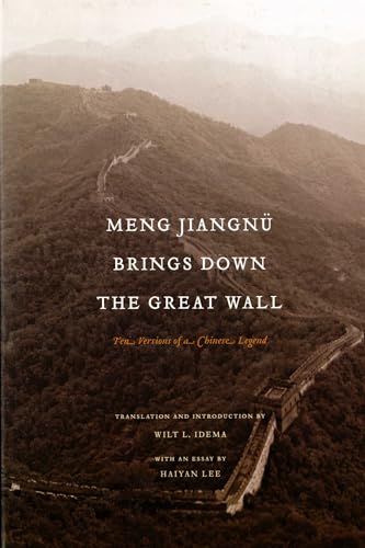 Beispielbild fr Meng Jiangn Brings Down the Great Wall zum Verkauf von Blackwell's