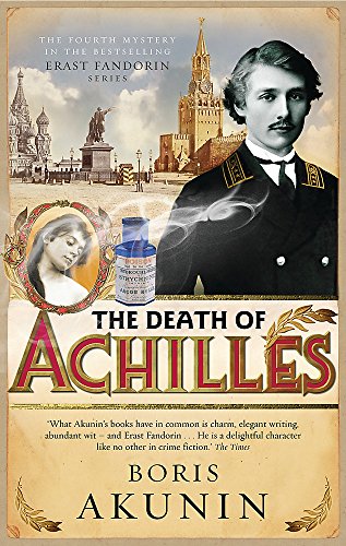 9780297645535: Death of Achilles, The