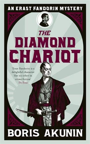 Beispielbild fr The Diamond Chariot: Erast Fandorin 10 zum Verkauf von WorldofBooks