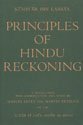 9780299036102: Kushyar Ibn Labban: "Principles of Hindu Reckoning" (Medieval Science Pubns : No 8)