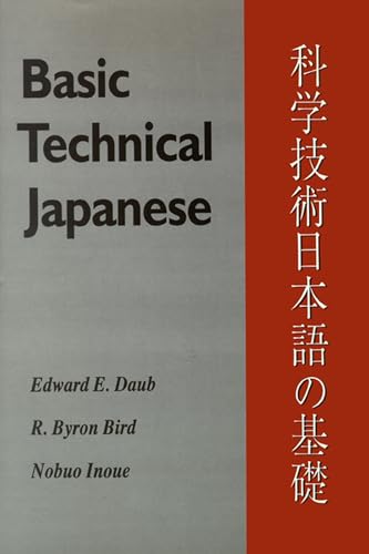 Stock image for Basic Technical Japanese. for sale by Richard Peterson-Bookseller