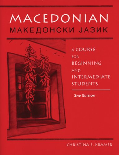 

Macedonian: A Course for Beginning and Intermediate Students