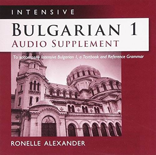Imagen de archivo de Intensive Bulgarian 1 Audio Supplement [SPOKEN-WORD CD] Format: AudioCD a la venta por INDOO