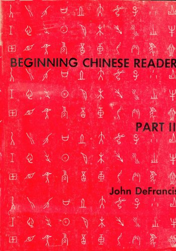Stock image for BEGINNING CHINESE READER: PART II * for sale by L. Michael