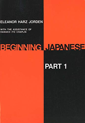 Imagen de archivo de Beginning Japanese: Part 1 (Yale Language Series) a la venta por Wonder Book