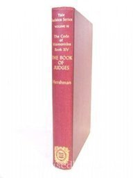 9780300005486: The Code of Maimonides – The Book of Judges Bk14: Book 14, The Book of Judges (Yale Judaica Series)