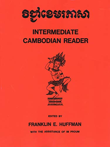 Stock image for [Vijj? Khamerabhas?] = Intermediate Cambodian Reader for sale by Tacoma Book Center