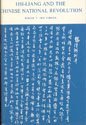 Hsi-liang and the Chinese national revolution ([Yale historical publications. Miscellany) (9780300016444) by Des Forges, Roger V