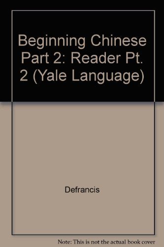 9780300020571: Reader (Pt. 2) (Yale Language)