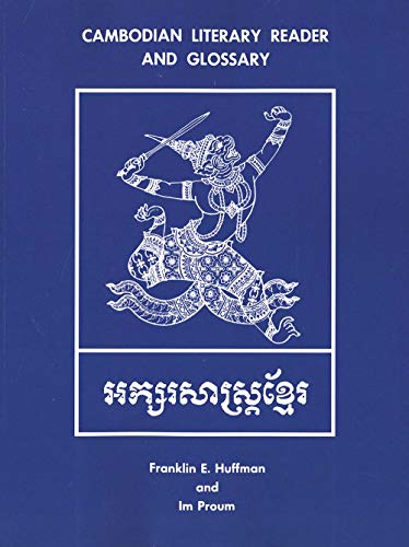 Imagen de archivo de Cambodian Literary Reader and Glossary (Yale Linguistic Series) a la venta por Midtown Scholar Bookstore