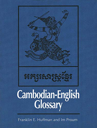 Stock image for Cambodian-English Glossary (Yale Language Series) for sale by Books Unplugged