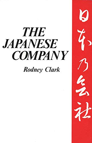 9780300026467: The Japanese Company