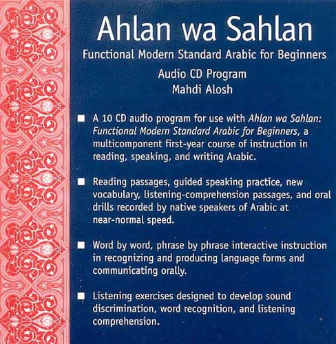 Stock image for Ahlan wa Sahlan: Functional Modern Standard Arabic for Beginners: 10-CD Audio Program (Yale Language Series) for sale by Books of the Smoky Mountains