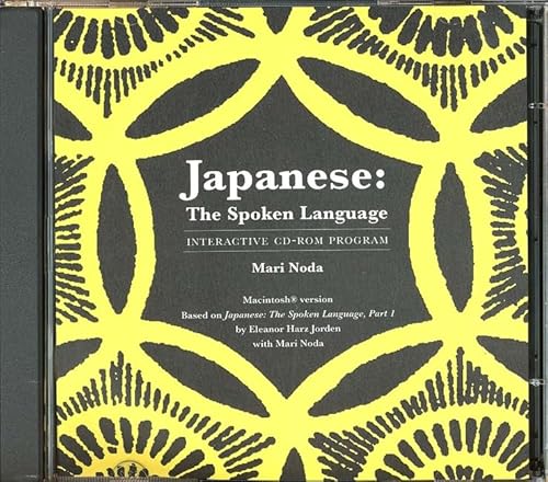 User's Guide to Japanese: The Spoken Language (9780300075632) by Noda, Mari
