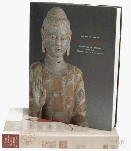 Chinese Art and Archaeology Set (9780300084184) by Barnhart, Richard; Yang, Xiaoneng; Barnhart, Richard M.