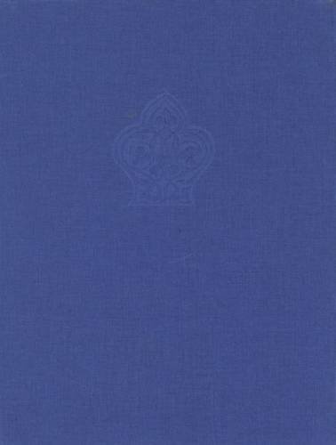Some Early Islamic Buildings and Their Decoration (9780300086478) by Wilkinson, Charles F.; Wilkinson, Charles K.
