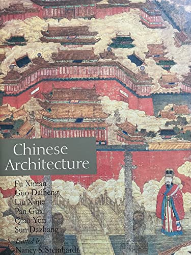 9780300095593: Chinese Architecture