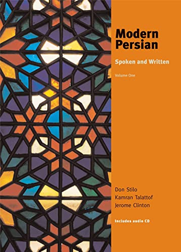 9780300100518: Modern Persian: Spoken And Written (1)