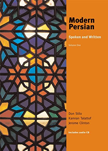 Stock image for Modern Persian Spoken and Written - Volume One for sale by Edinburgh Books