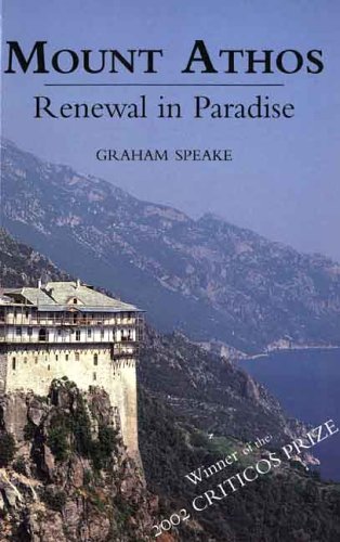 9780300103236: Mount Athos: Renewal In Paradise