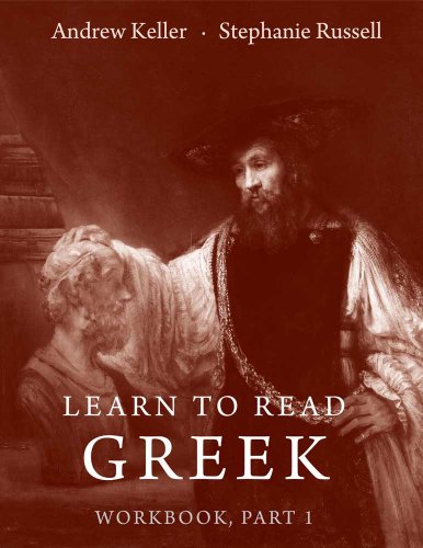 9780300115918: Learn to Read Greek: Workbook Part 1