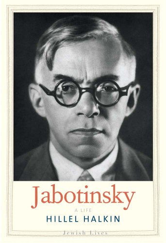 Beispielbild fr Jabotinsky : A Life zum Verkauf von Better World Books