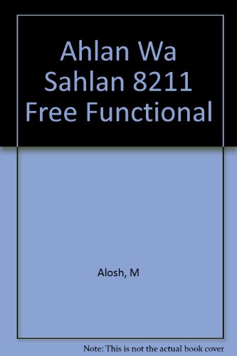 9780300140477: Ahlan Wa Sahlan: Functional Modern Standard Arabic for Beginners