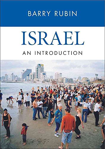 9780300162301: Israel: An Introduction