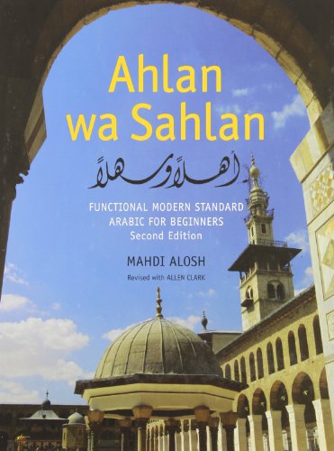 Stock image for Ahlan wa Sahlan (Set): Functional Modern Standard Arabic for Beginners for sale by BooksRun