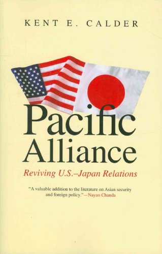 Imagen de archivo de Pacific Alliance: Reviving U.S.-Japan Relations a la venta por ThriftBooks-Atlanta