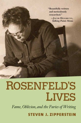 Stock image for ROSENFELD'S LIVES for sale by Chiron Media