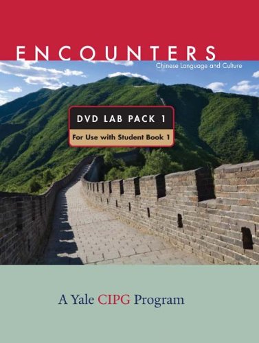 Beispielbild fr Chinese Language and Culture: PT. 1: Lab Pack (Encounters) zum Verkauf von Midtown Scholar Bookstore