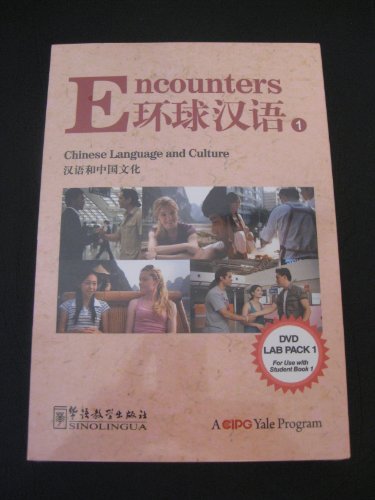 9780300175653: Encounters 1 – DVD Lab Pack 1