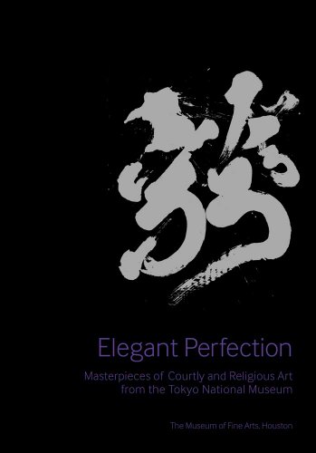 9780300175936: Elegant Perfection: Masterpieces of Courtly and Religious Art from the Tokyo National Museum (Elgar New Horizons in Business Analytics series)