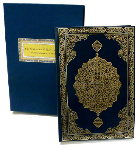 9780300179422: The Shahnama of Shah Tahmasp: The Persian Book of Kings (Metropolitan Museum of Art)