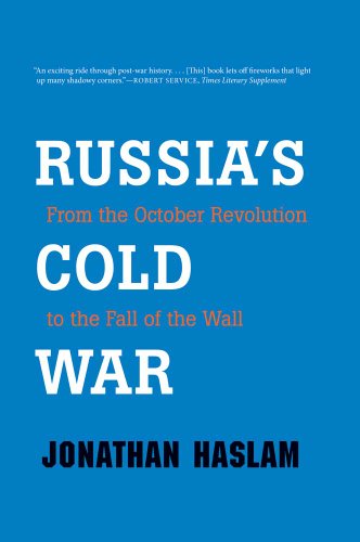 Stock image for Russia's Cold War: From the October Revolution to the Fall of the Wall for sale by WorldofBooks