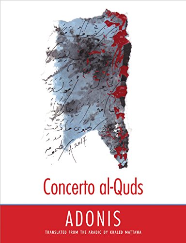 Beispielbild fr Concerto al-Quds (The Margellos World Republic of Letters) zum Verkauf von SecondSale