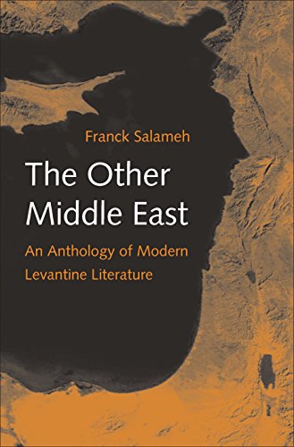 Stock image for Other Middle East: An Anthology of Modern Levantine Literature for sale by Powell's Bookstores Chicago, ABAA