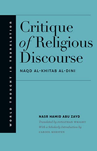 Beispielbild fr Critique of Religious Discourse: Naqd Al-Khitab Al-Dini zum Verkauf von Powell's Bookstores Chicago, ABAA
