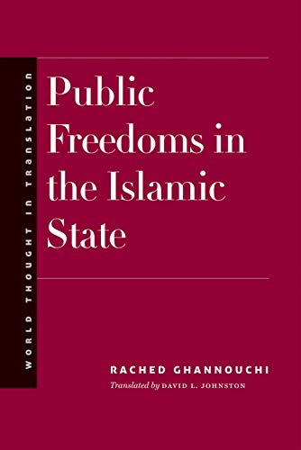 Imagen de archivo de Public Freedoms in the Islamic State a la venta por Blackwell's