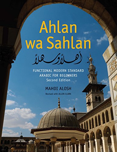 Stock image for Ahlan wa Sahlan: Functional Modern Standard Arabic for Beginners: With Online Media for sale by HPB-Red