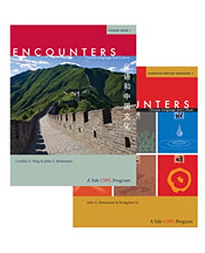 Stock image for Encounters: Chinese Language and Culture, Student Book 1 Print Bundle for sale by Textbooks_Source