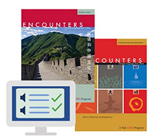 Stock image for Encounters: Chinese Language and Culture, Student Book 1 Print and Digital Bundle for sale by HPB-Red