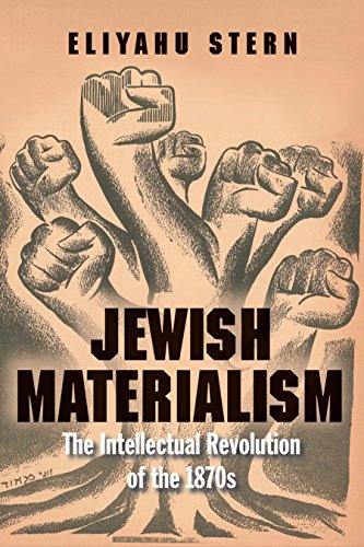 Stock image for Jewish Materialism for sale by Blackwell's