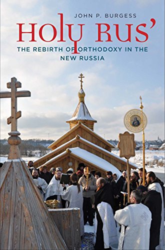 Imagen de archivo de Holy Rus': The Rebirth of Orthodoxy in the New Russia a la venta por SecondSale