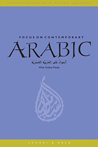 9780300224047: Focus on Contemporary Arabic: With Online Media