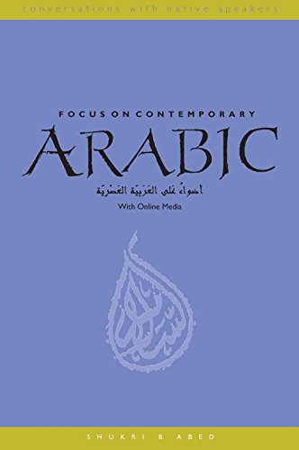 9780300224047: Focus on Contemporary Arabic: With Online Media (Conversations with Native Speakers)