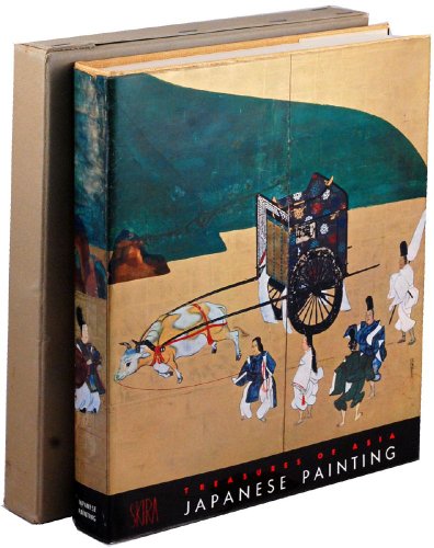 Stock image for Japanese Painting for sale by ThriftBooks-Atlanta