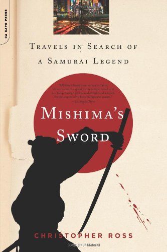 9780306815133: Mishima's Sword [Lingua Inglese]