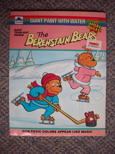 9780307028556: Title: Berenstain Bears